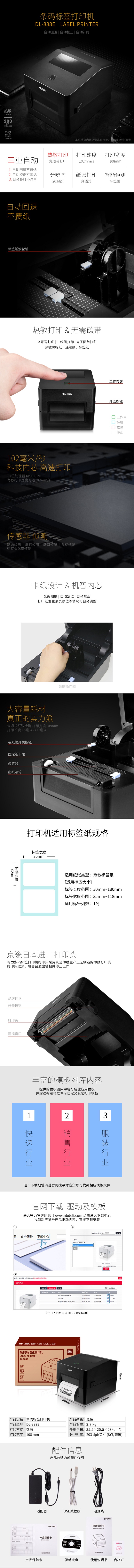 xq (1).jpg