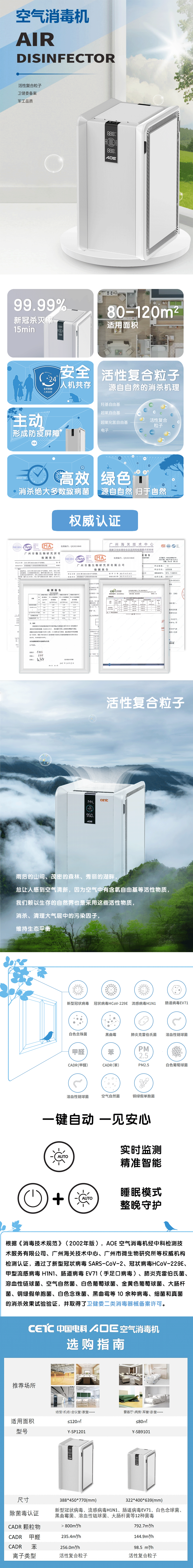 鈦灰詳情圖.gif