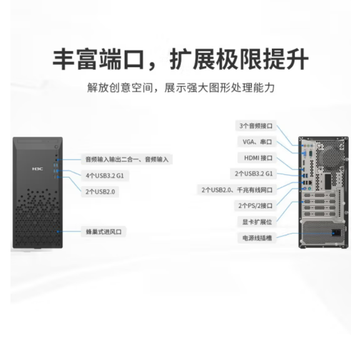 微信截圖_20230322092748.jpg
