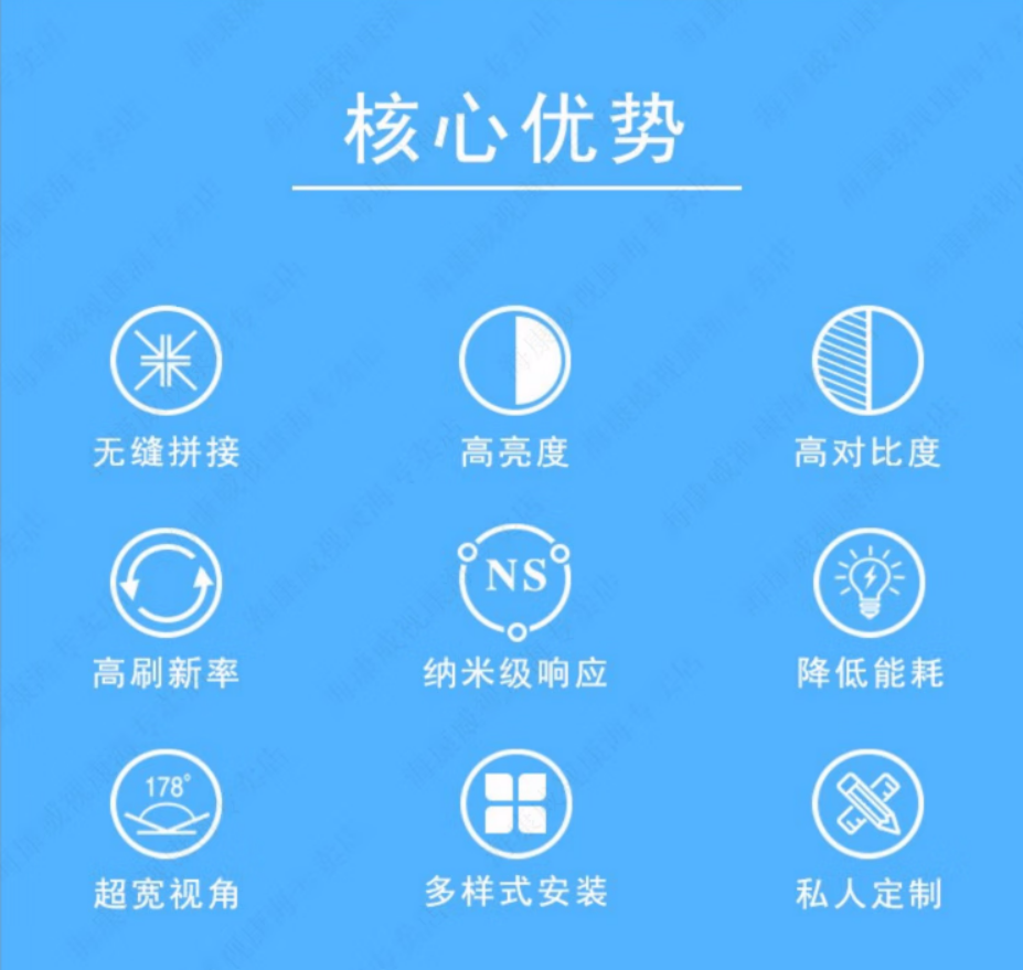 微信截圖_20230705141730.jpg