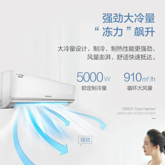 微信截圖_20230925085606.jpg