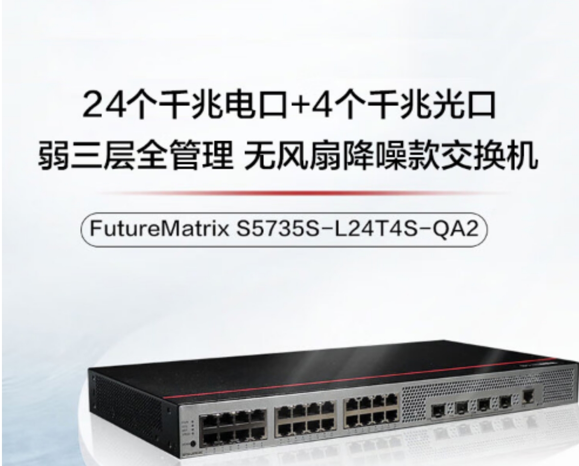 微信截圖_20240528142918.jpg