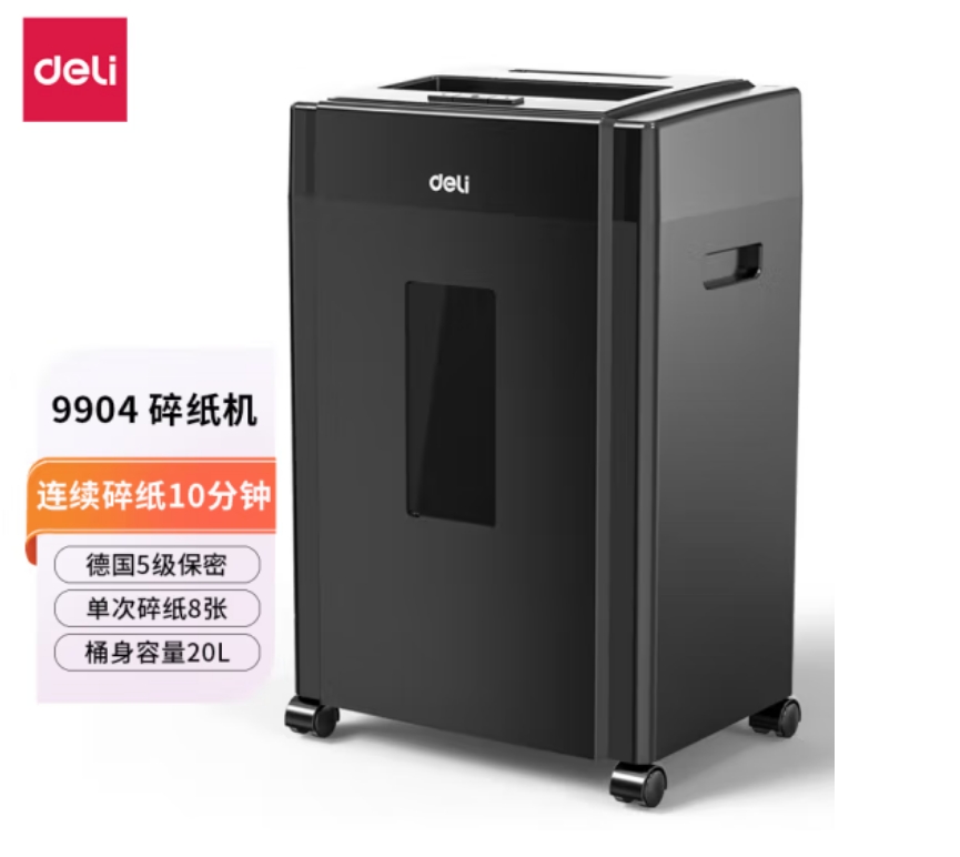 微信截圖_20240919111858.jpg