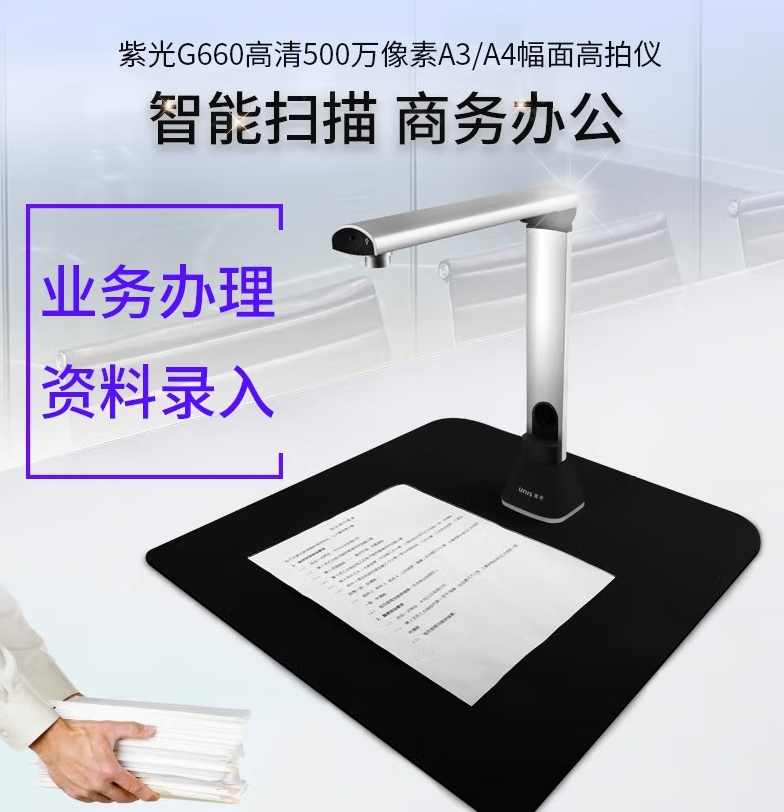 微信截圖_20250401101517.jpg