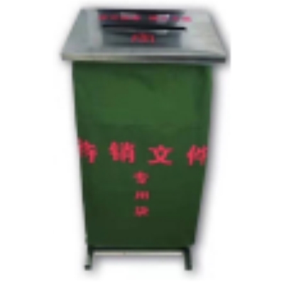 待銷毀文件保密支架材質(zhì)：不銹鋼 規(guī)格：400mm*350mm*900mm